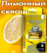 DIFFEREN Лимонный сквош (11мл)